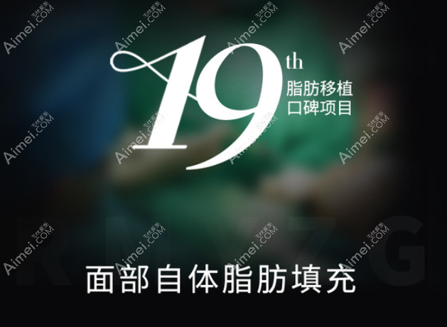 北京润美玉之光哪个医生好 北京润美玉之光哪个医生好
