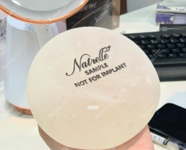 娜绮丽有几个系列产品 娜绮丽有几个系列产品