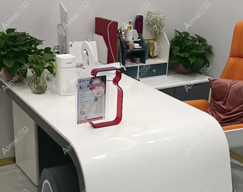 晋中丽都医疗美容诊所咨询室
