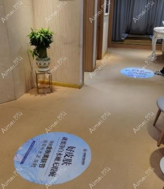 锦州医疗美容医院医院走廊
