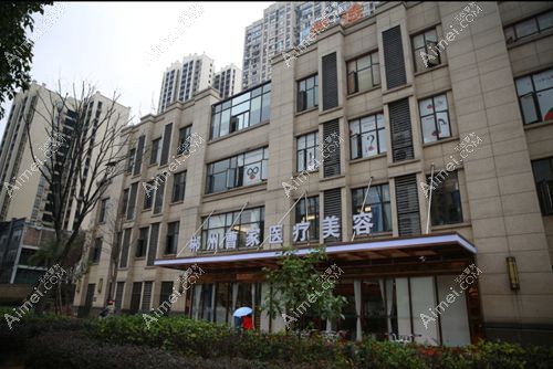 郴州整形医院排名前三的郴州曹家在郴州比较有名m.dlren.com.jpg 郴州整形医院排名前三的郴州曹家在郴州比较有名m.dlren.com.jpg
