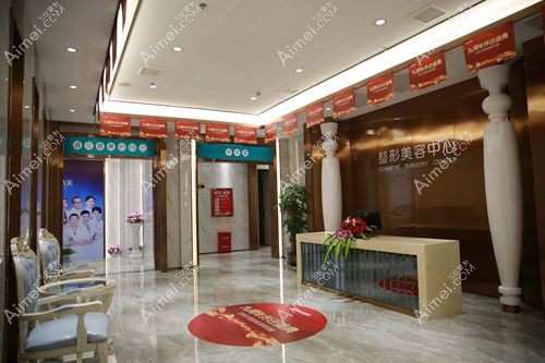 郴州曹家整形位居郴州整形医院排名前三榜首www.dlren.com.jpg 郴州曹家整形位居郴州整形医院排名前三榜首www.dlren.com.jpg