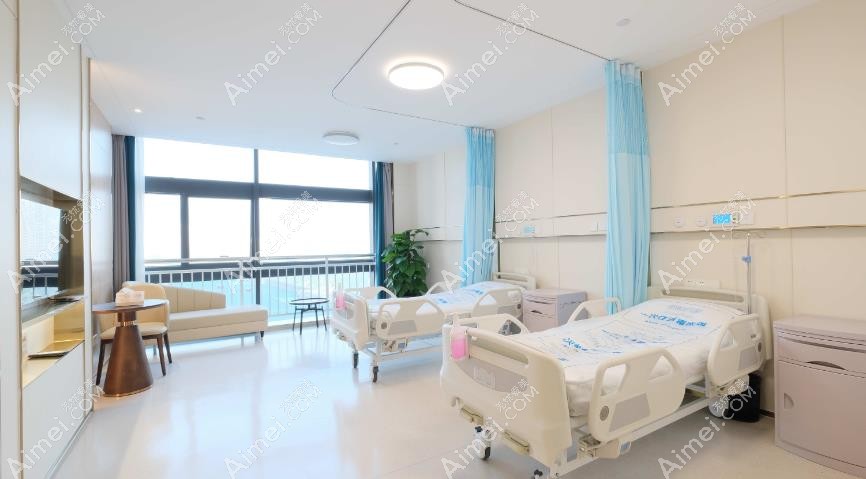 重庆星荣整形外科医院住院部