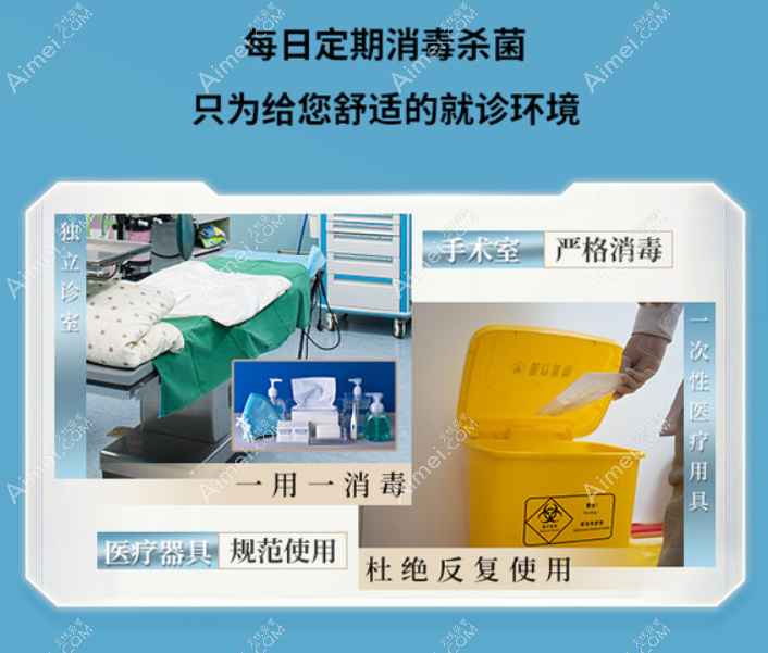 贵阳发博士植发怎么样 贵阳发博士植发怎么样