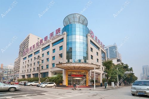 南京康美是南京假体隆胸好的医院www.dlren.com.jpg