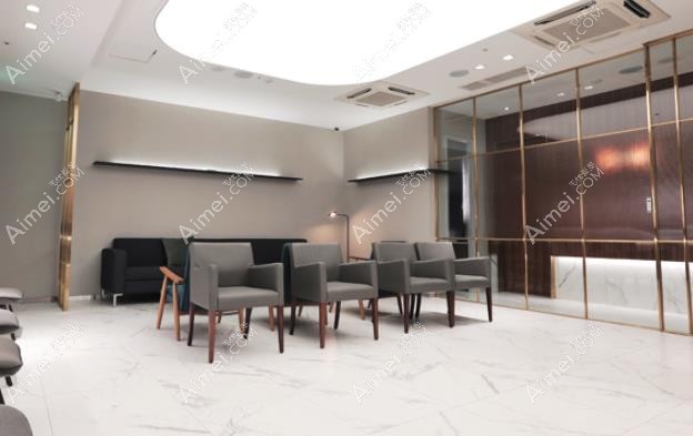 韩国玛博尔MARBLE整形外科医院休息区