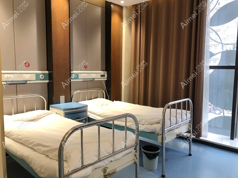商丘微悦医疗美容门诊部恢复室