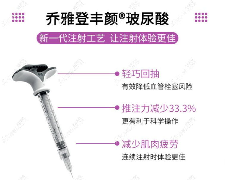 日照壹美天成美容整形医院王桂燕医生打玻尿酸怎么样 日照壹美天成美容整形医院王桂燕医生打玻尿酸怎么样