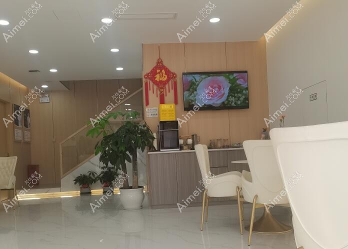 济南时光医疗美容门诊部大厅