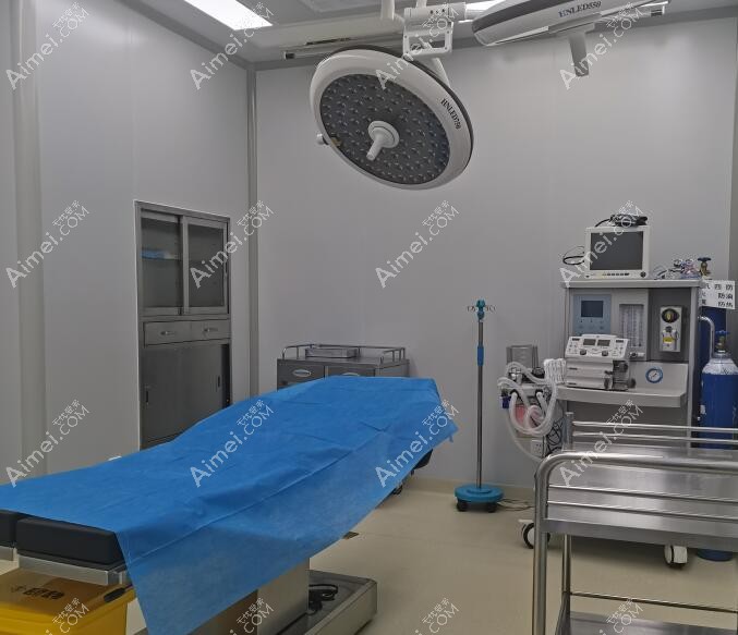 济南时光医疗美容门诊部手术室