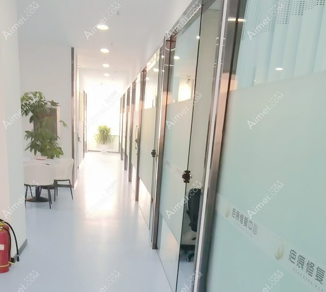 沈阳华美医院疤痕中心环境