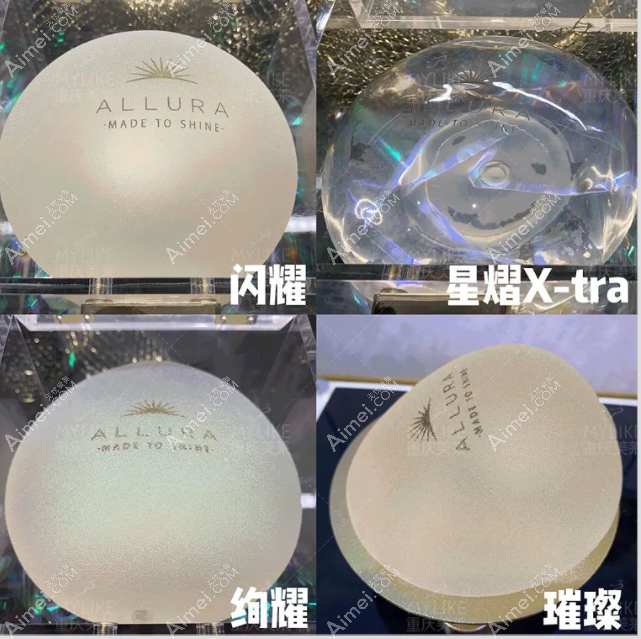 傲诺拉璀璨290和330怎么选 傲诺拉璀璨290和330怎么选