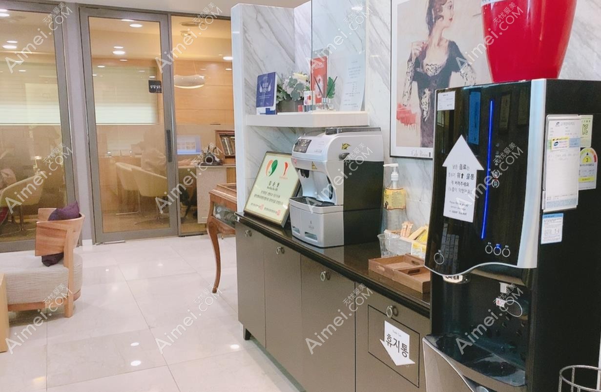 韩国soonplus整形医院休息区
