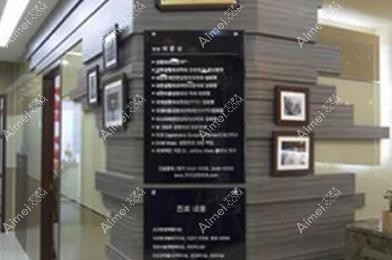 韩国trend整形外科医院开设项目