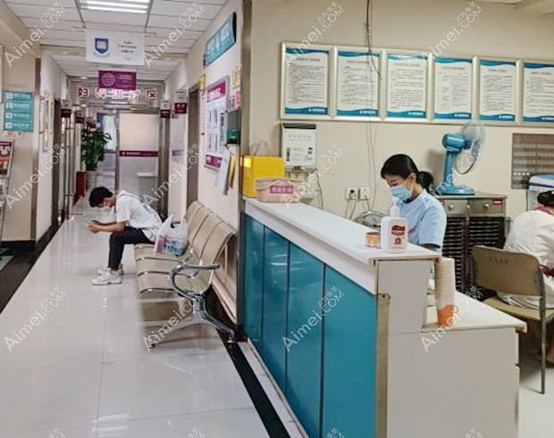 榆林博爱医院整形美容中心护士站