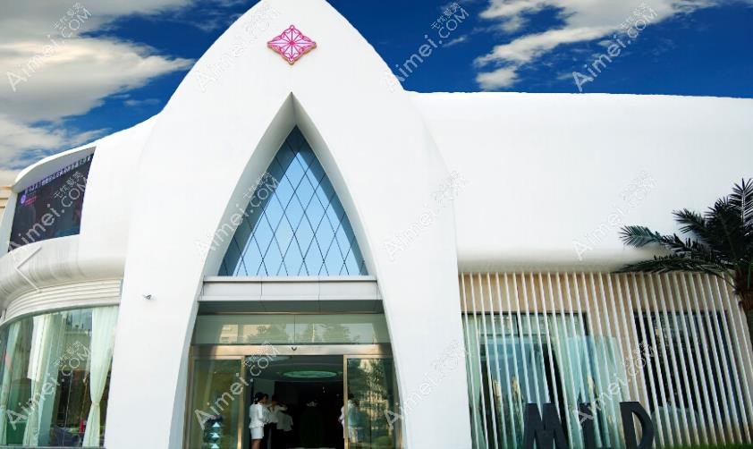 驻马店美兰德医疗美容门诊部医院外景2