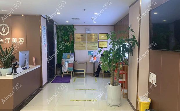 阜阳永功医疗美容门诊部走廊