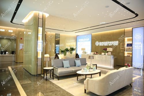 石家庄雅芳雅整形价格并不贵,价目表中隆鼻5000+,去眼袋3000+