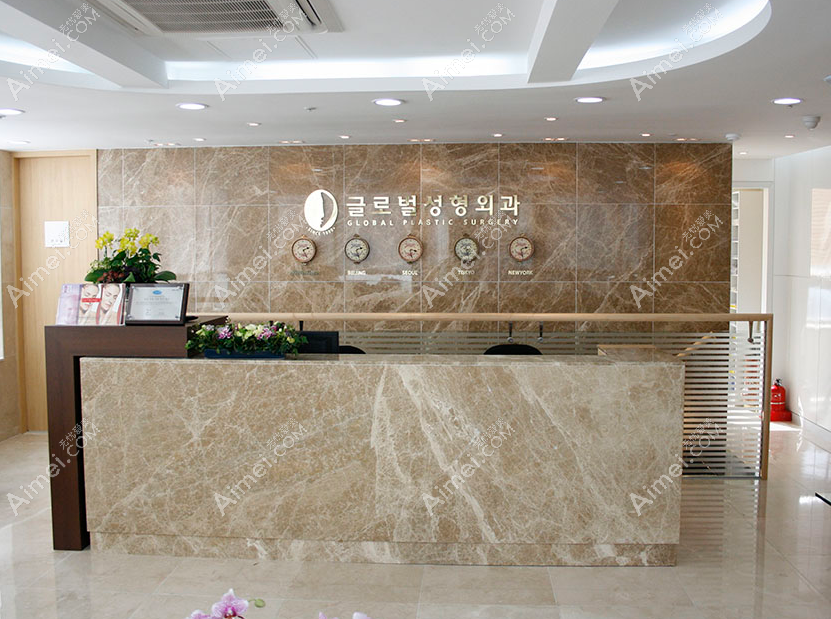 韩国美尔韩整形医院 韩国美尔韩整形医院
