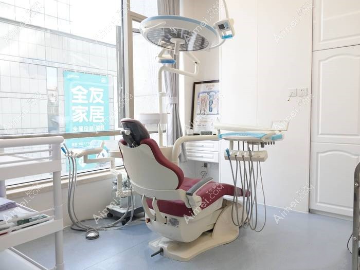 上海沈莹浩口腔诊所治疗室