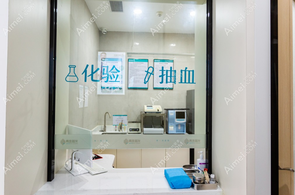 广州青逸医疗美容门诊部检查室