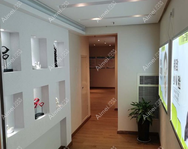 开封井云德医疗美容诊所展示墙