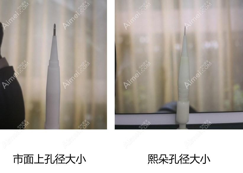 熙朵头发移植用是什么技术 熙朵头发移植用是什么技术