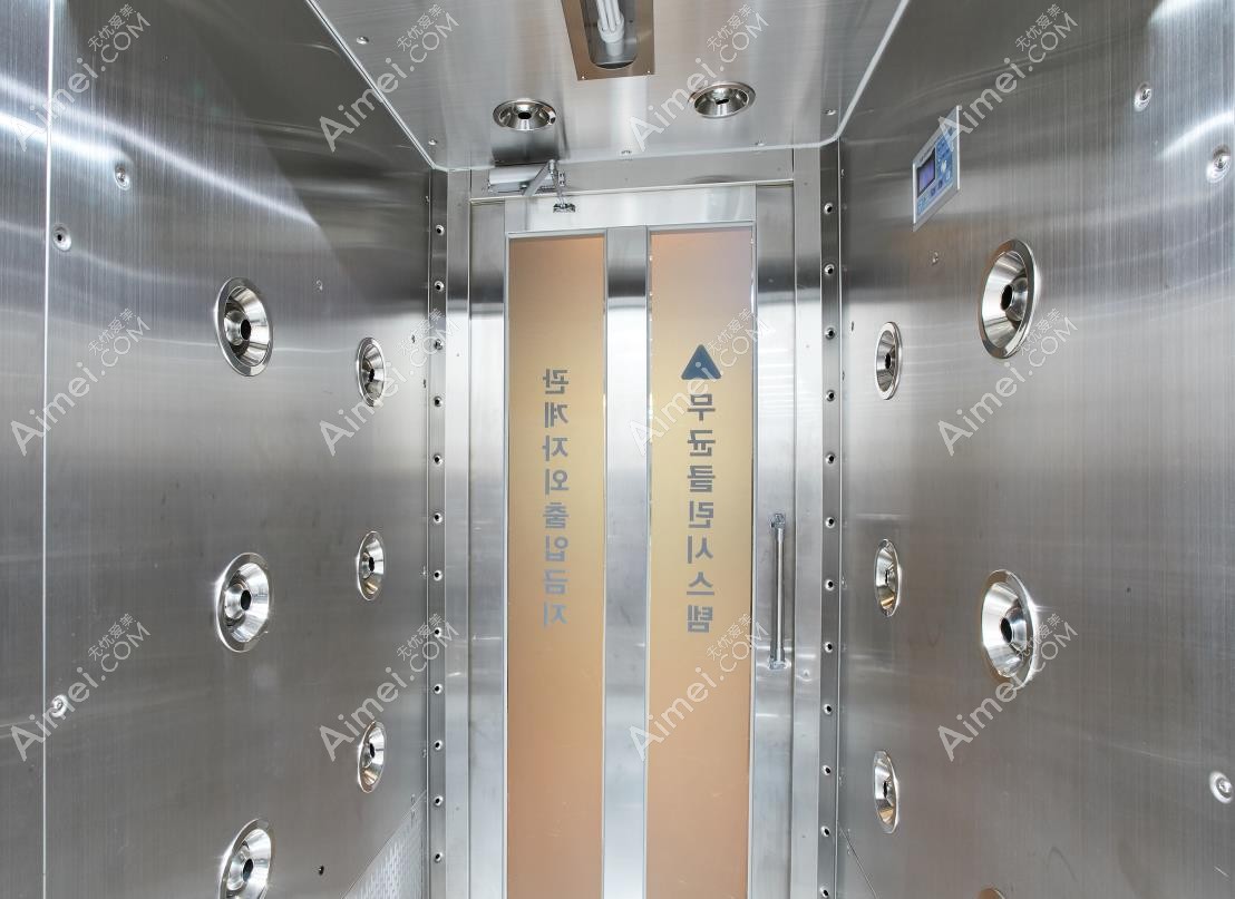 韩国绮林整形外科消毒