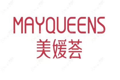 北京美媛荟医疗美容门诊部