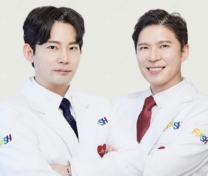 韩国芙莱思fresh整形医院医生介绍 韩国芙莱思fresh整形医院医生介绍