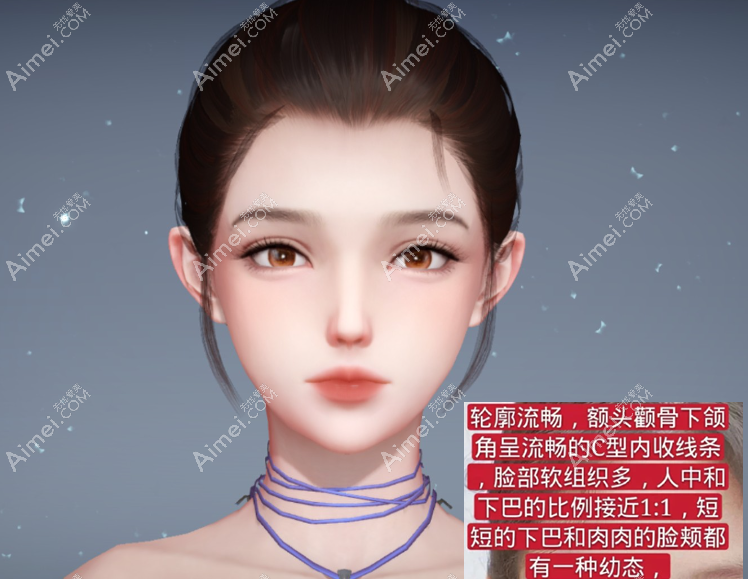 幼态脸整形需要多少钱 幼态脸整形需要多少钱