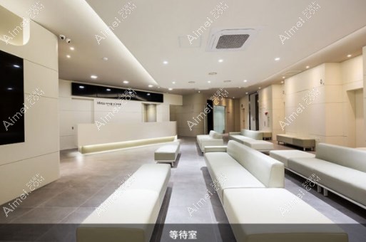 韩国爱我整形外科医院等待室