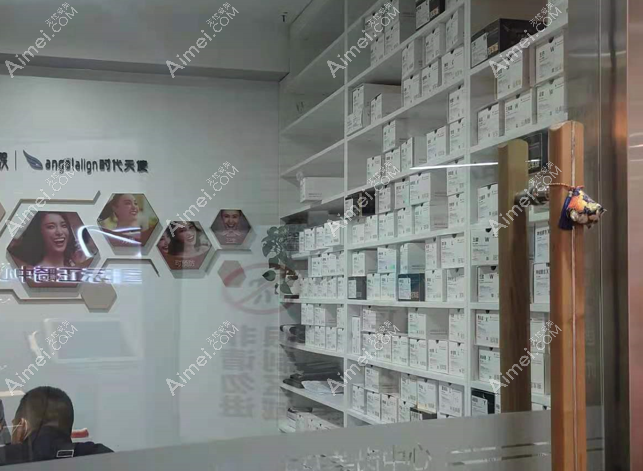 成都锦江极光口腔牙齿矫正怎么样