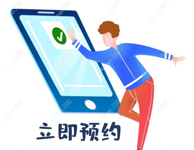 黄广香医生怎么预约