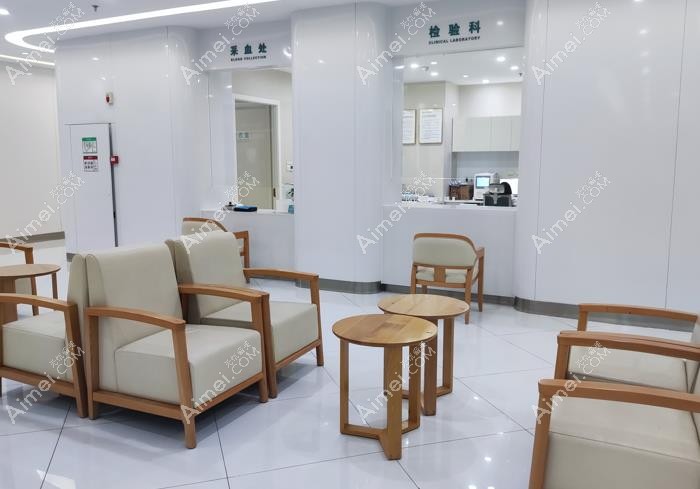 重庆团圆口腔医院检验科