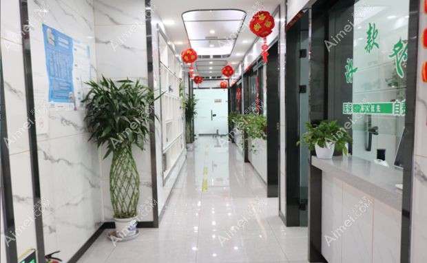 沈阳华美医院植发走廊