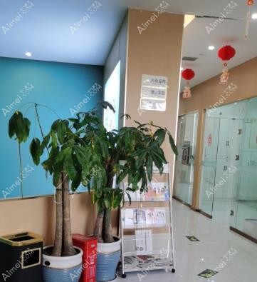南阳百乐口腔门诊部大厅一角