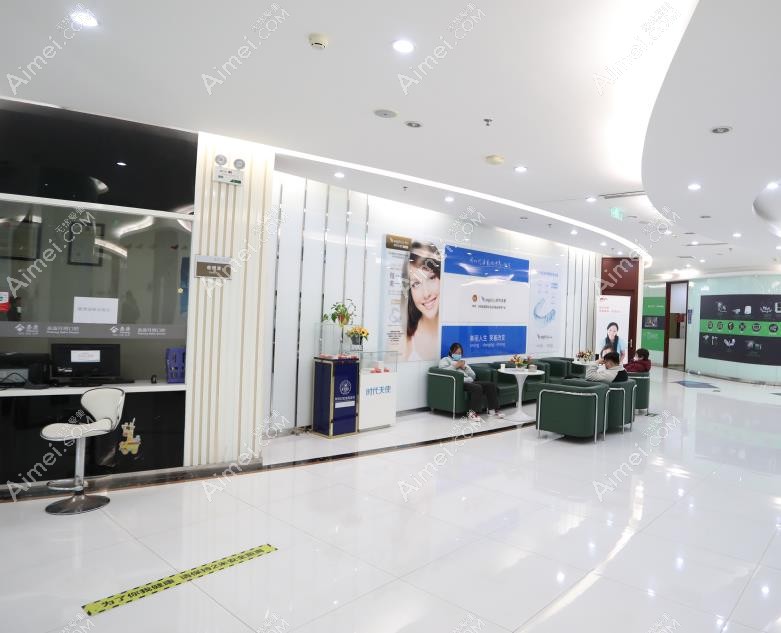 郑州拜尔口腔医院紫金山店大厅