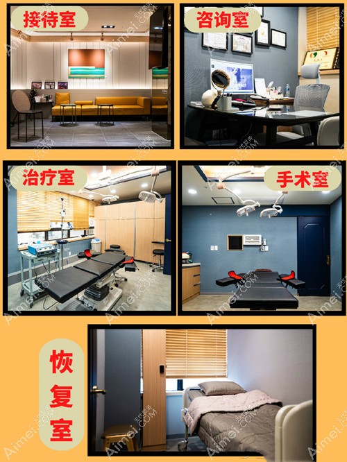 韩国丽颜丽整形外科环境 韩国丽颜丽整形外科环境