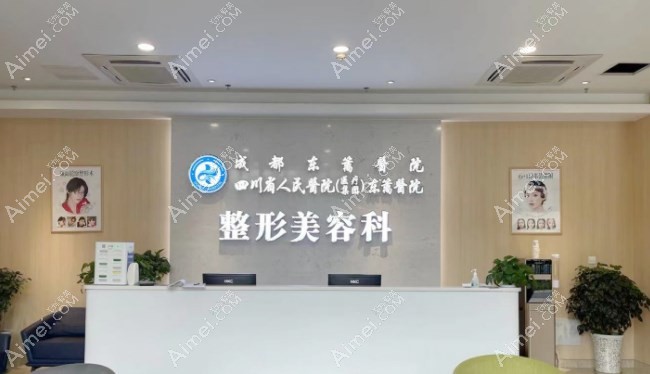 段伟强耳再造预约挂号流程 段伟强耳再造预约挂号流程