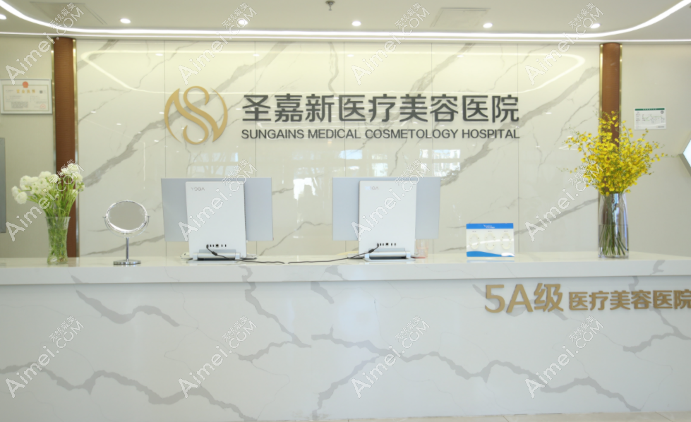 国内整容改脸型的医院top10 国内整容改脸型的医院top10