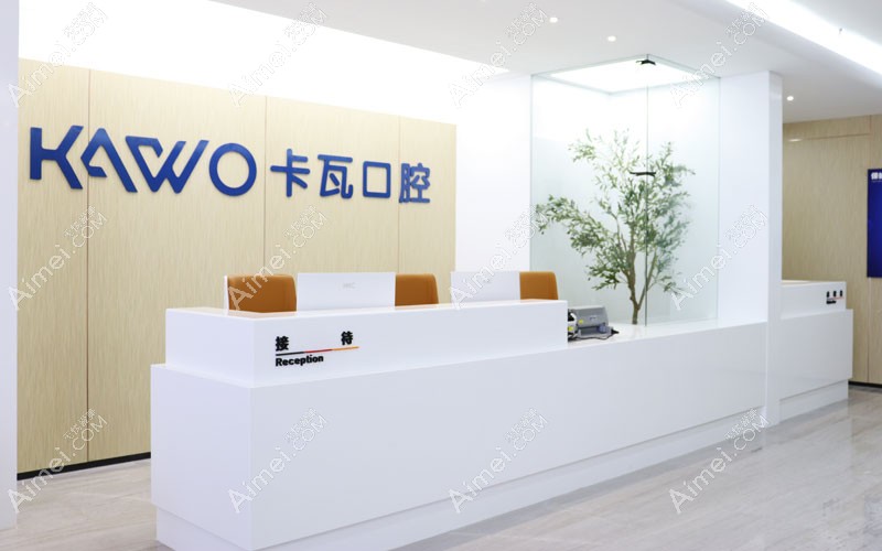 前台环境 前台环境