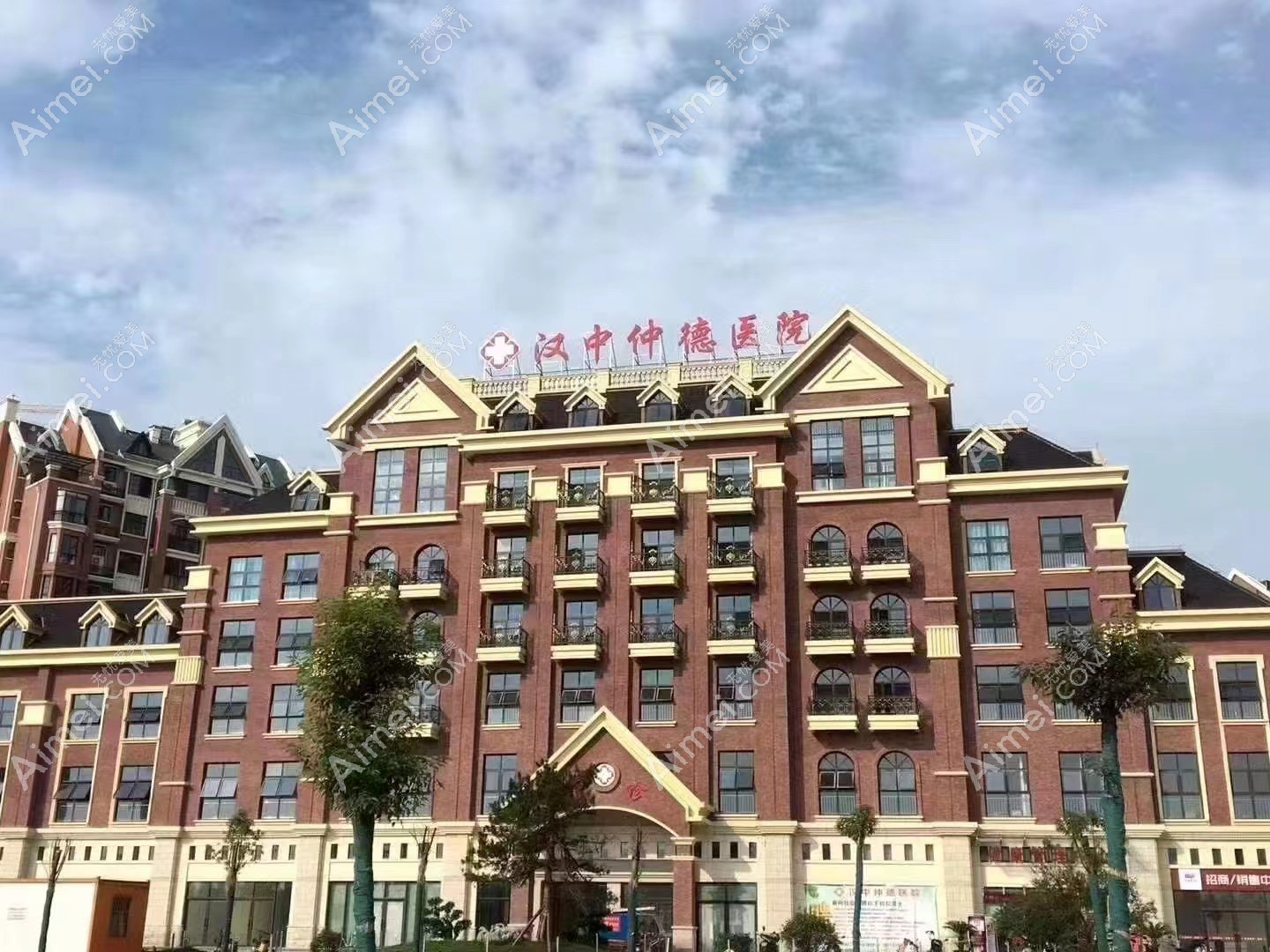 汉中仲德医院外观环境 汉中仲德医院外观环境