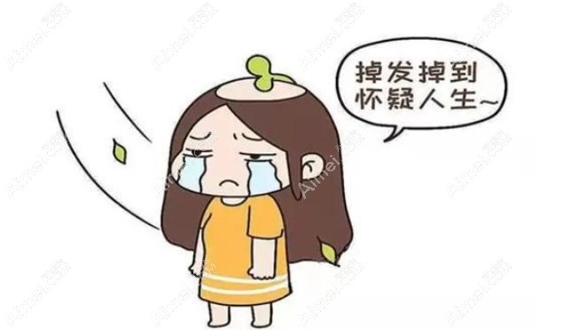 郑州曙光植发可靠吗 郑州曙光植发可靠吗