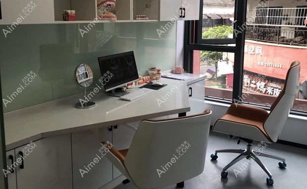 遵义金科口腔门诊部诊疗间