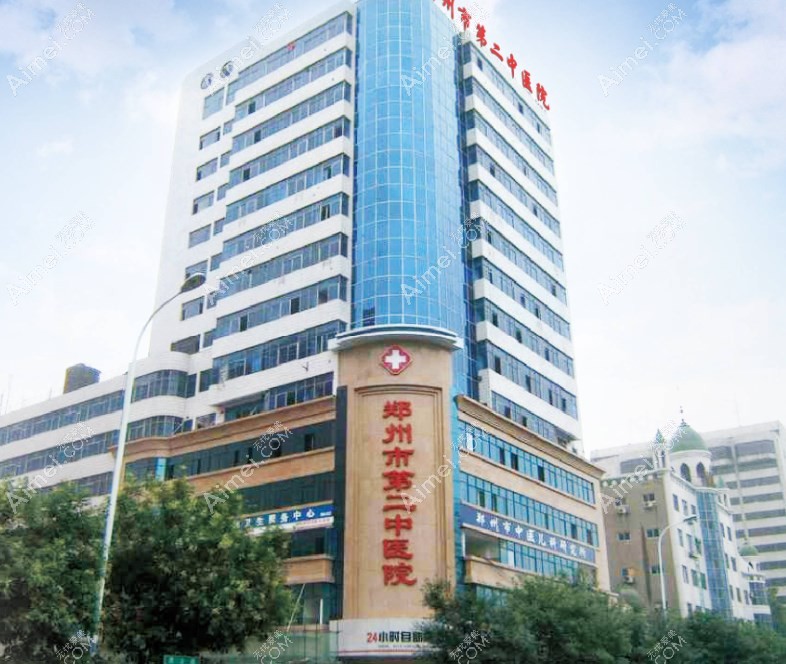 郑州耳再造优惠 郑州耳再造优惠