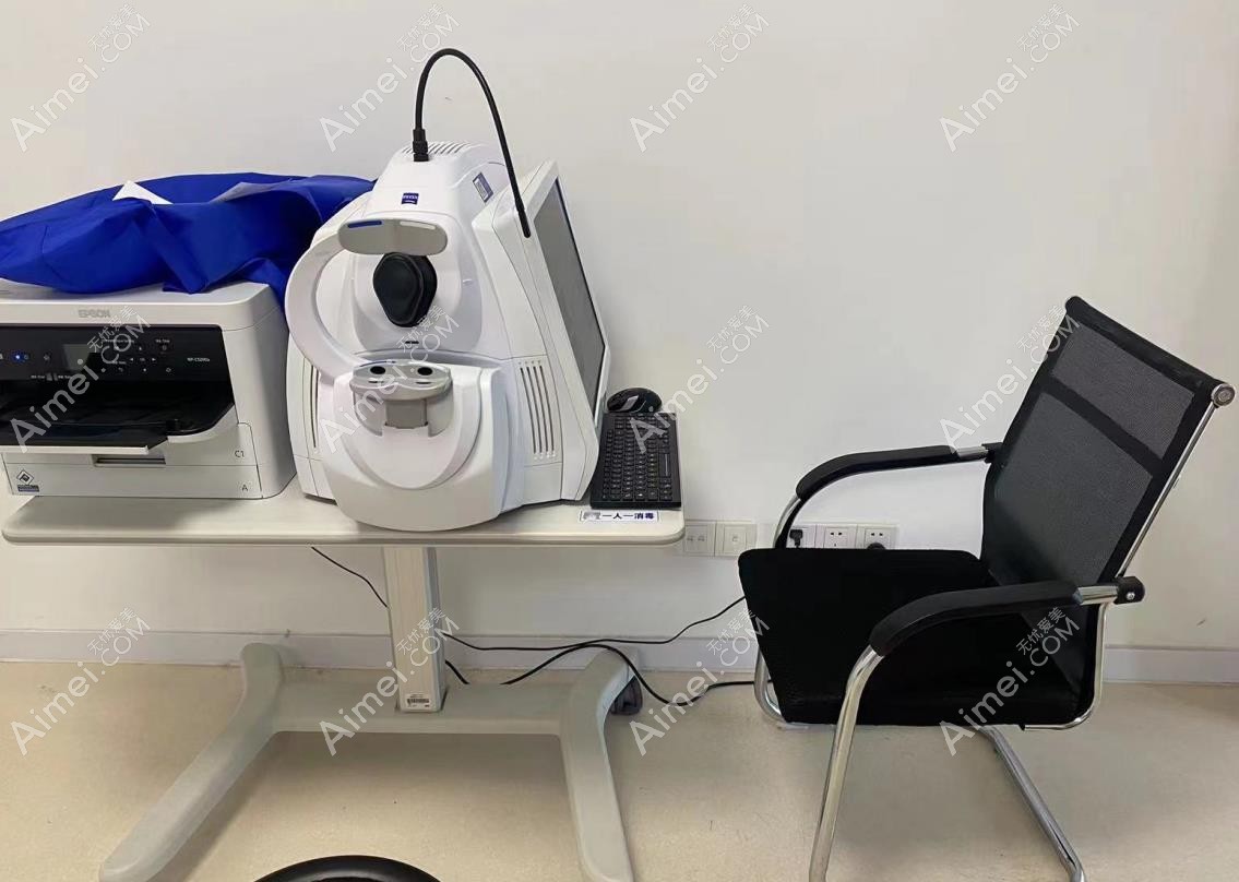 南通江河泽明眼科医院全飞秒仪器