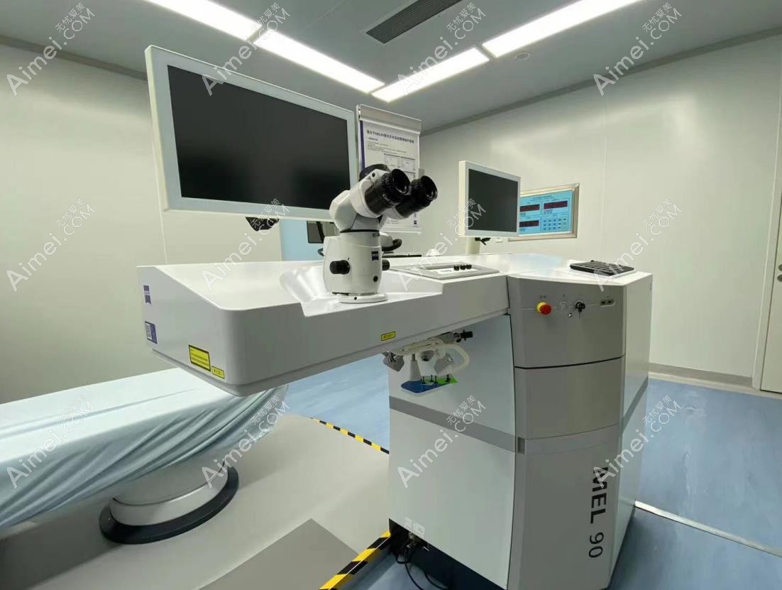 南通江河泽明眼科医院眼科激光仪器