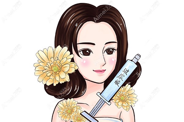 长沙芊亿医疗美容门诊部微整注射好的医生是李佳佳 长沙芊亿医疗美容门诊部微整注射好的医生是李佳佳