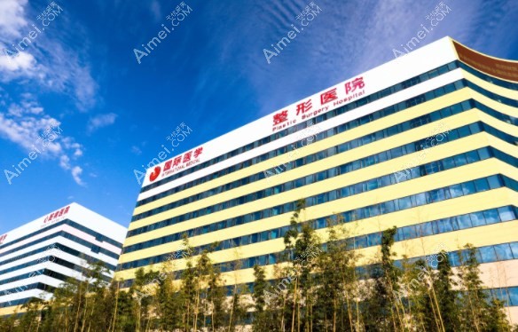郭树忠医生现在在西安国医坐诊m.aimei.com 郭树忠医生现在在西安国医坐诊m.aimei.com